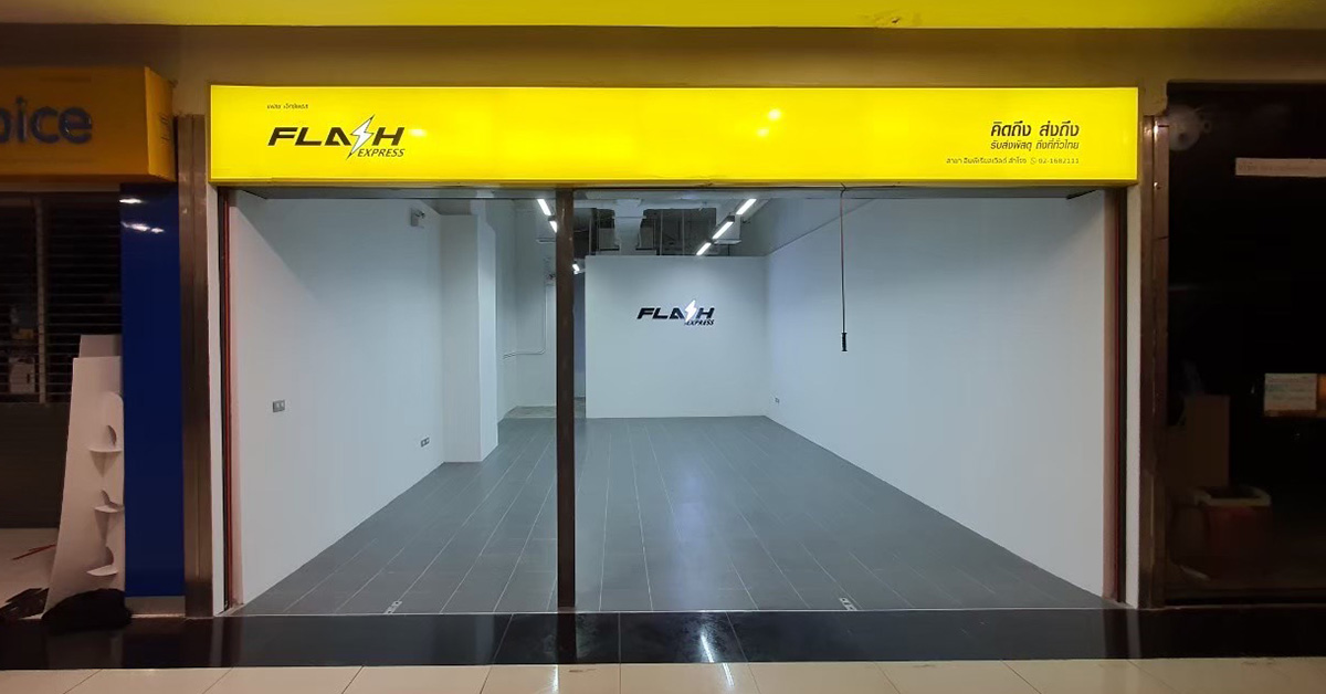 Flash Express Imperial World Samrong, Samutprakarn