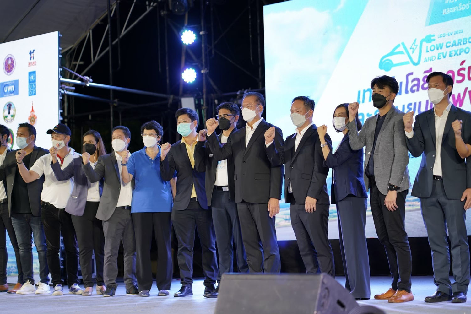 งาน Low Carbon City and EV Expo 2022 @Korat