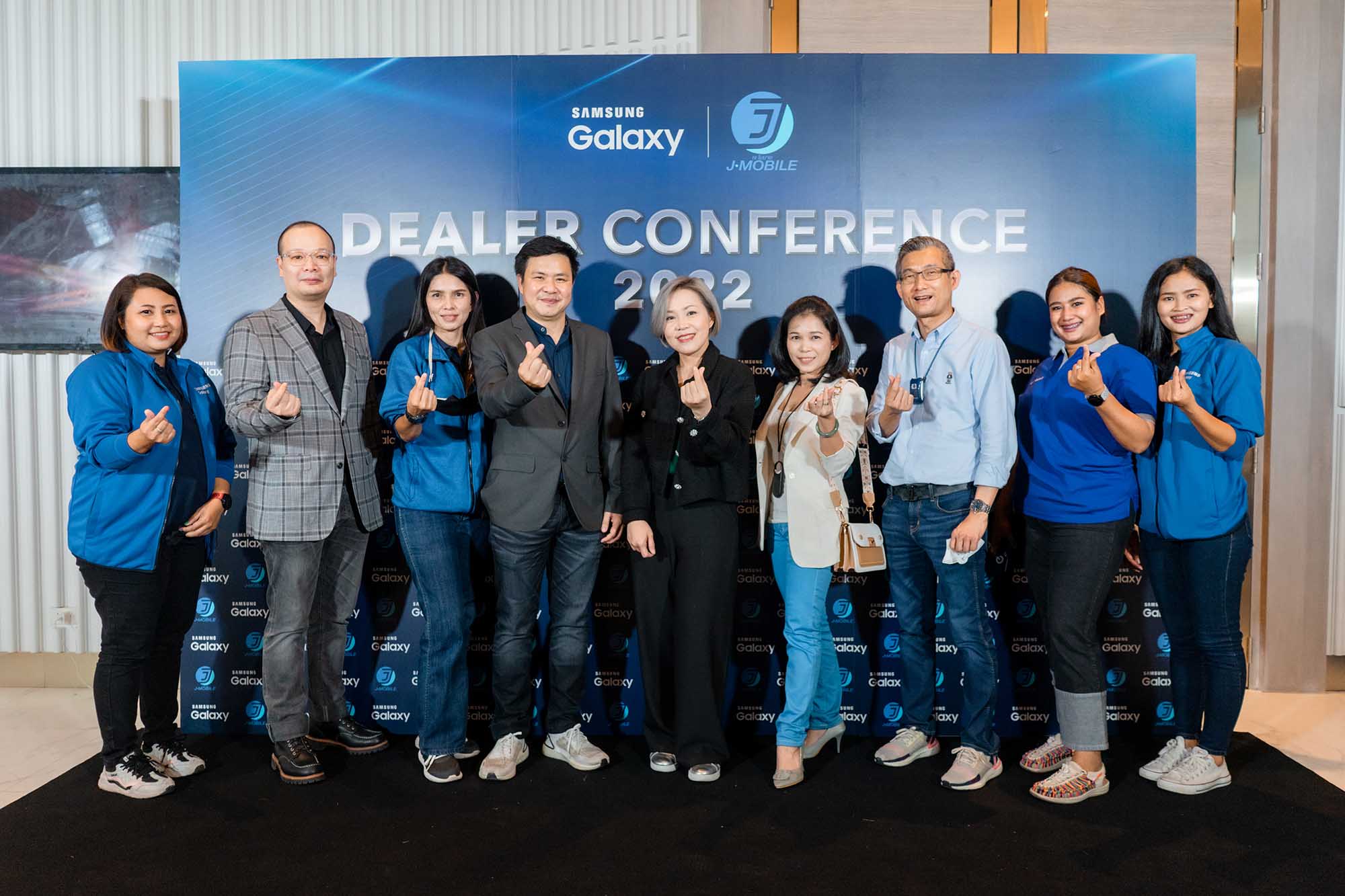 Samsung Dealer Conference 2022 by J-Mobile