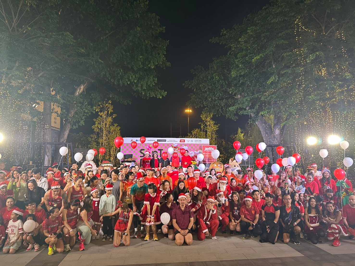 กิจกรรม Santa Fun Run Central Nakhonsawan