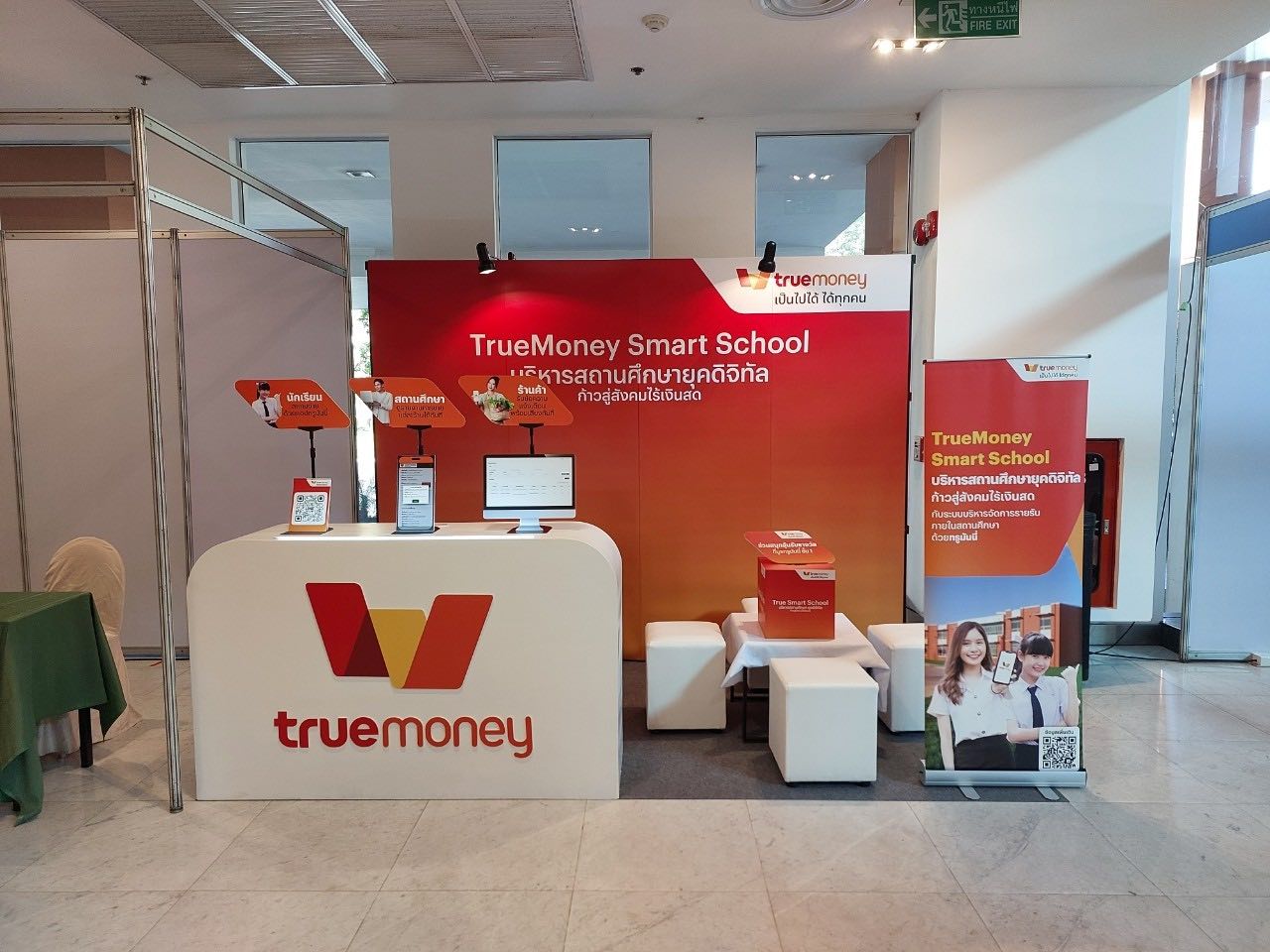 Booth TrueMoney Smart School