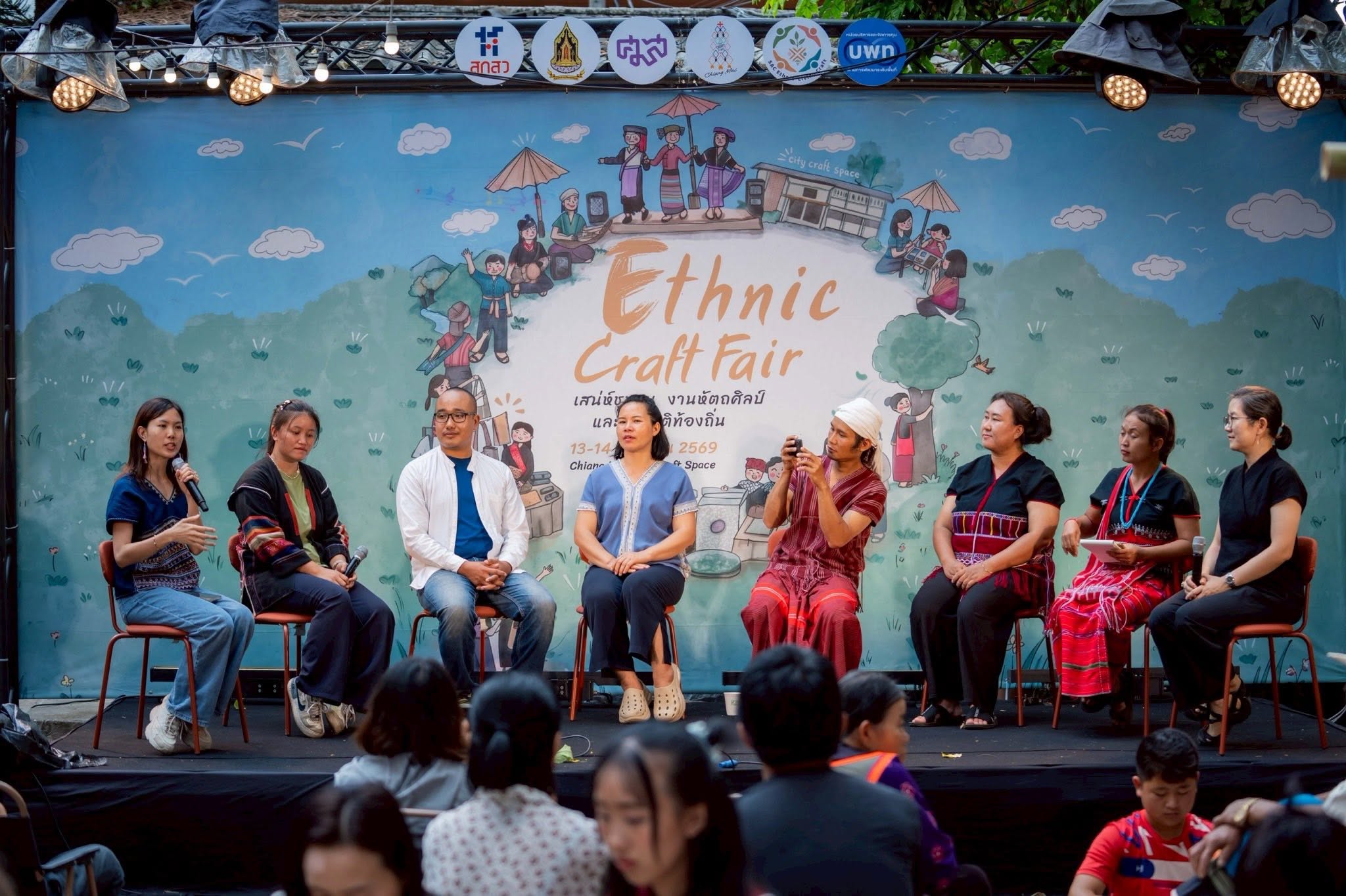 Ethnic Craft Fair